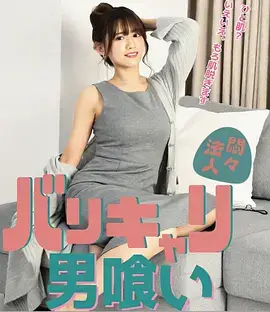 反派千金不干了 逆袭爽剧全集